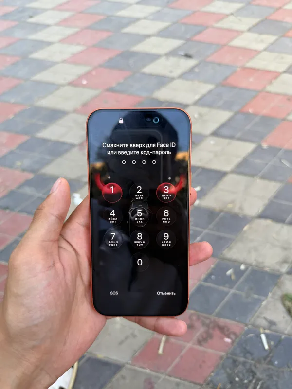 IPHONE 17 pro max 1 IPHONE 17 pro max 1