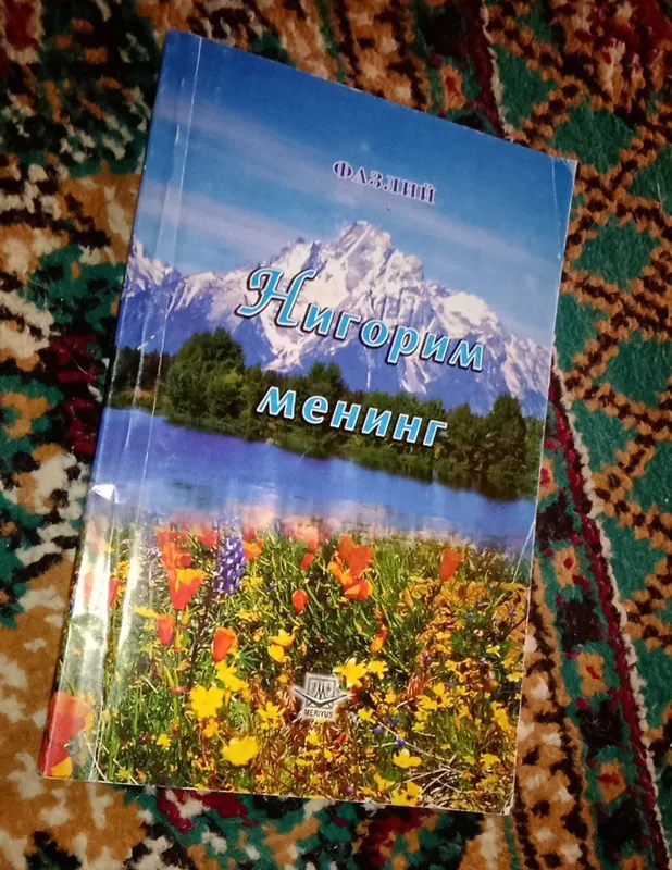kitoblar 3