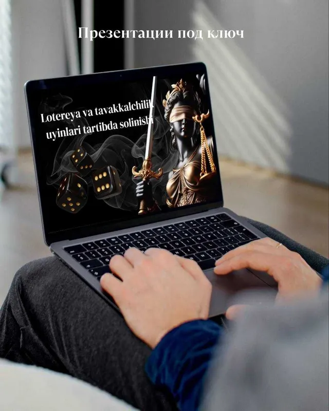 Презентация для банка, инвестора или партнёра — фото 1