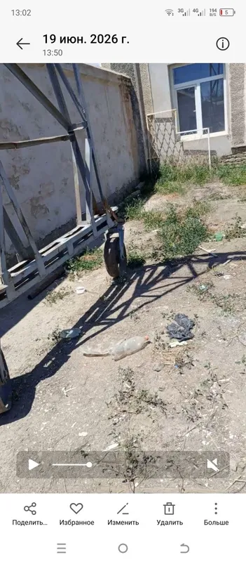 Таль, крон сотилади 2 Таль, крон сотилади 2