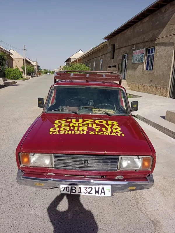 IJ 2117 juguli pikap 1 IJ 2117 juguli pikap 1