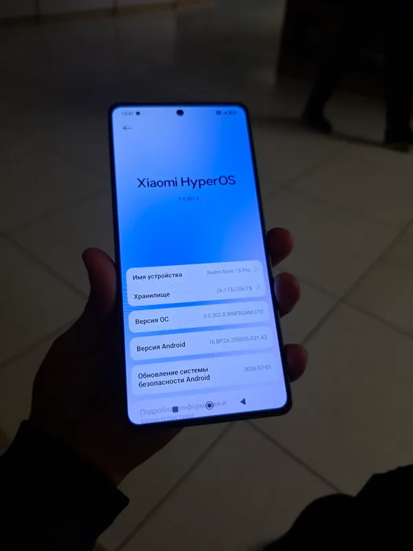 Redmi note 13 pro 8/256 7 Redmi note 13 pro 8/256 7