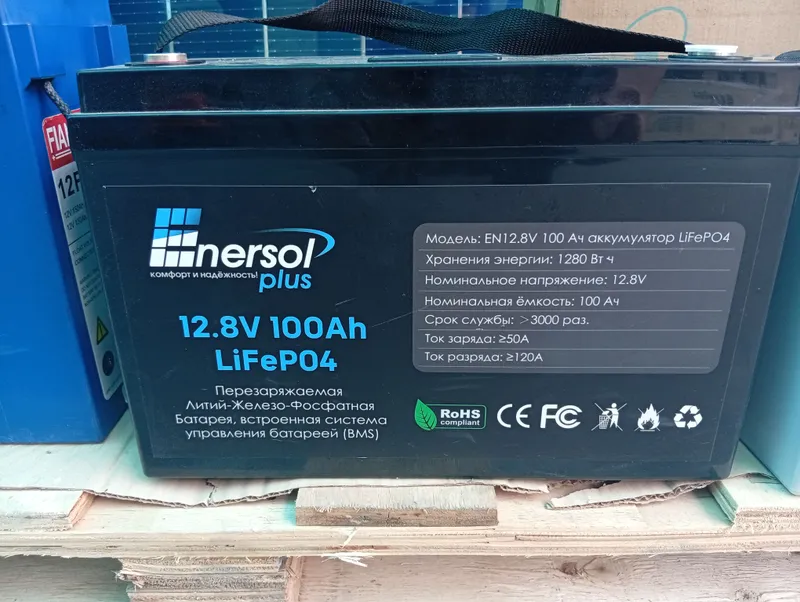 аккумулятор Lifepo4 12.8v 100Ah 4