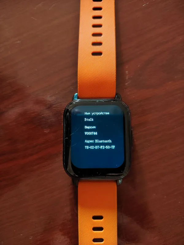 Smart Watch Btalk 2 Smart Watch Btalk 2