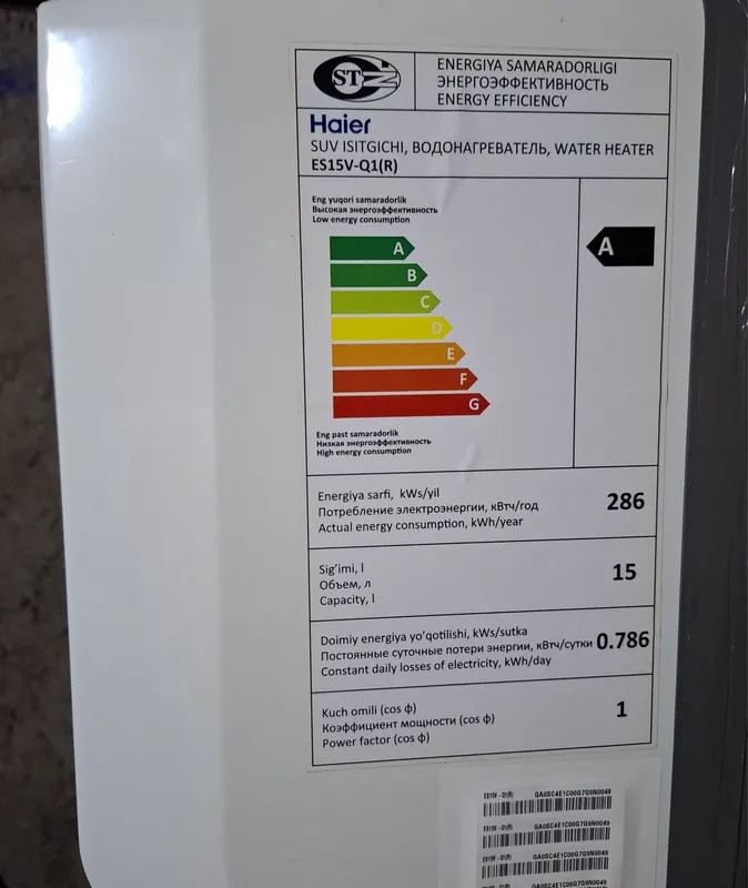 Haier фирмасини 15 л сув иситгичи — фото 1