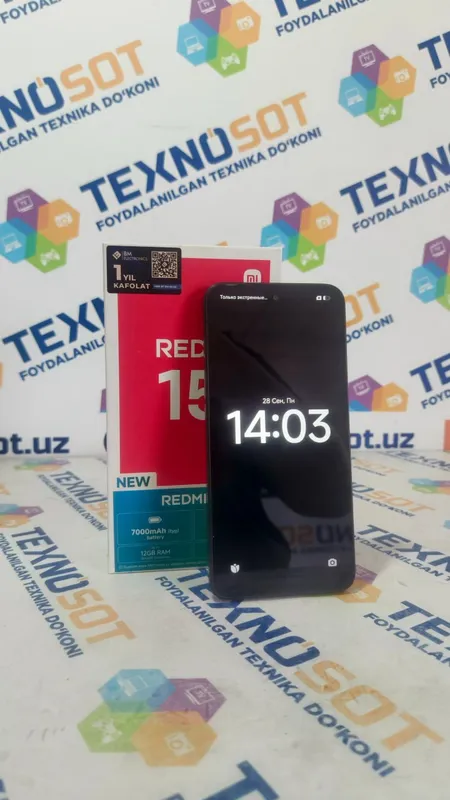 Redmi 15 1 Redmi 15 1