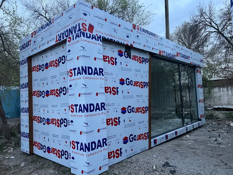 Контейнер офис домик магазин салон красоты