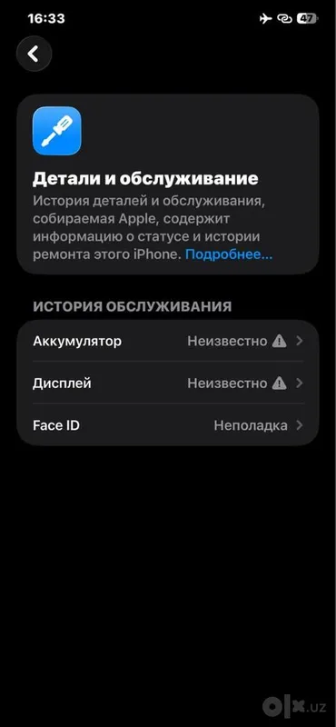 iphone 11 pro max 4 iphone 11 pro max 4