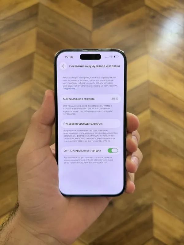 Iphone 14 Pro 128 6