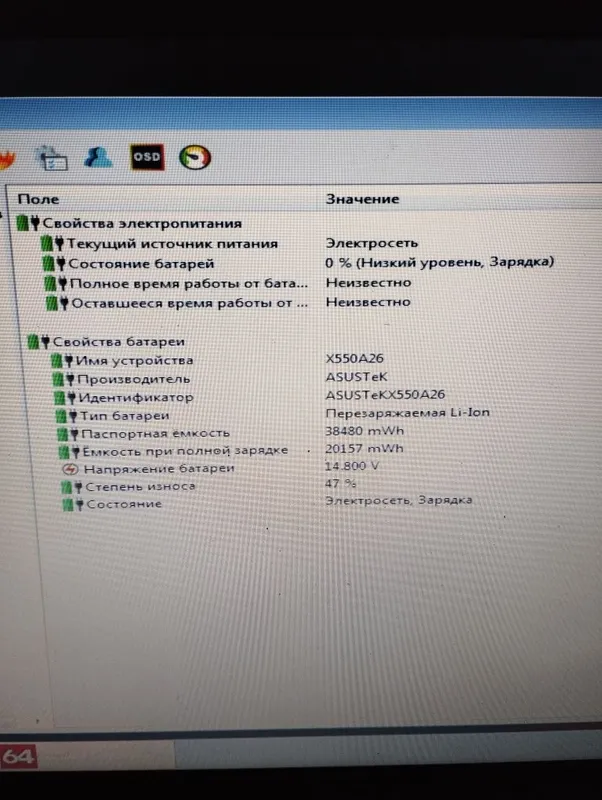 Ремонт принтеров, МФУ. Заправка картриджей. Ремонт ПК и Windows. — фото 1 Ремонт принтеров, МФУ. Заправка картриджей. Ремонт ПК и Windows. — фото 1