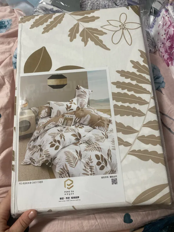 постелние беле 2