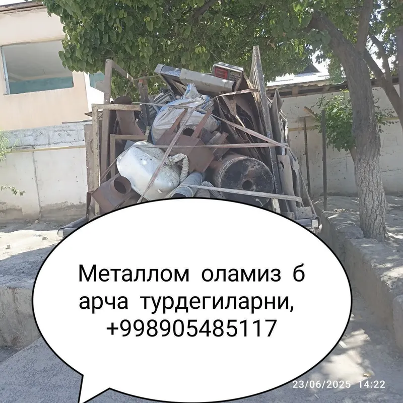 Металлом оламиз барча турдегиларини узимиз олиб кетамиз водий бойлаб