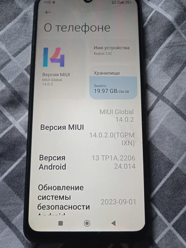Redmi 13C telfoni ishlashi yaxshi ishlatilgan bir 3 Redmi 13C telfoni ishlashi yaxshi ishlatilgan bir 3