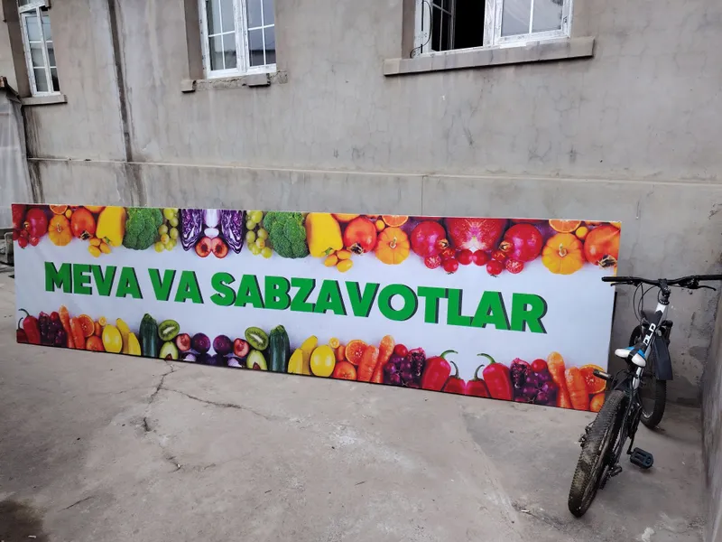 Банер сотилади янги