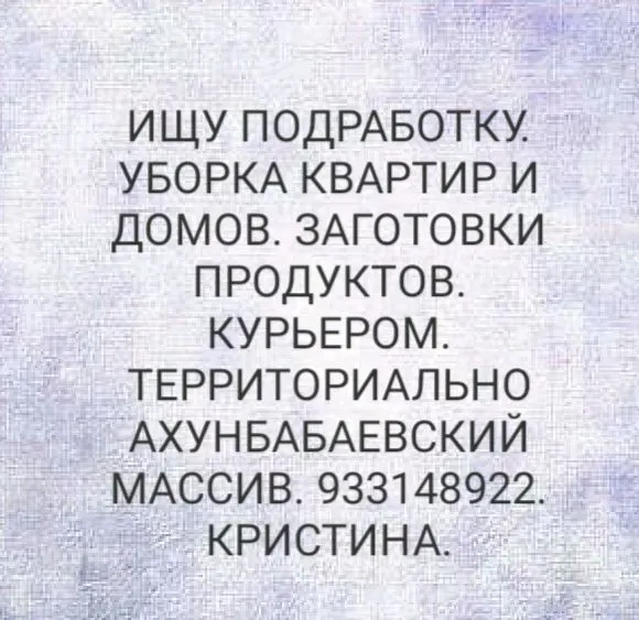 Xizmatlarimni taklif qilaman Xizmatlarimni taklif qilaman