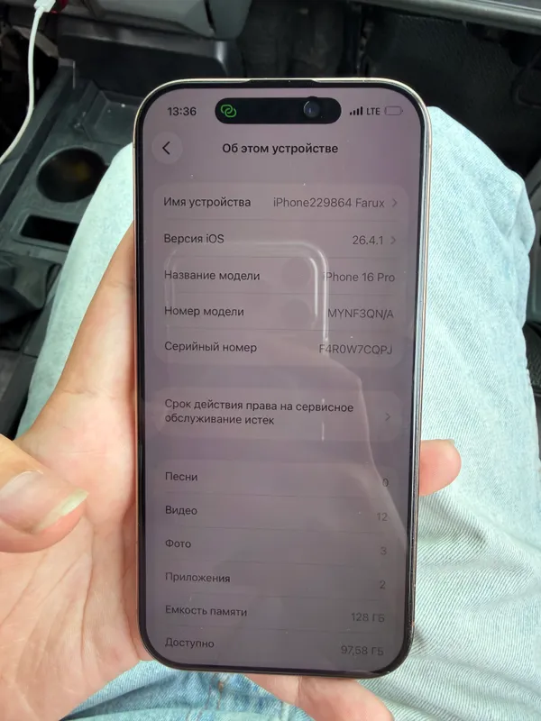 16 pro sotila feys,tutron ishlid ,aybi icloud bor 2 16 pro sotila feys,tutron ishlid ,aybi icloud bor 2