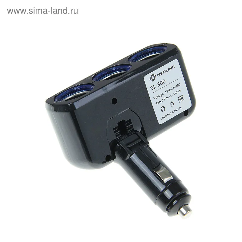 Разветвитель от компании Neoline SL-300 3