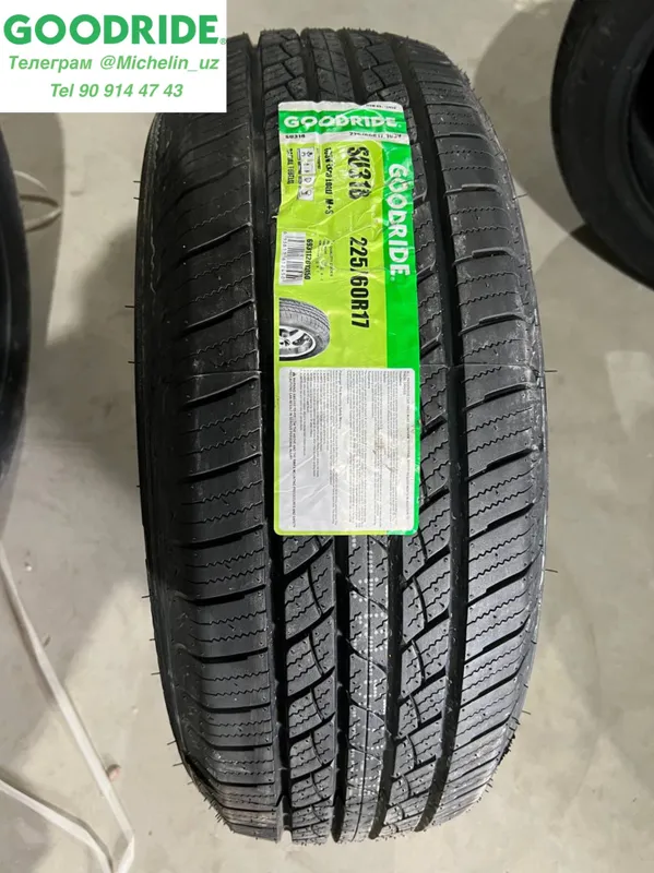Автошины Goodride 225/60R17 по низким ценам!