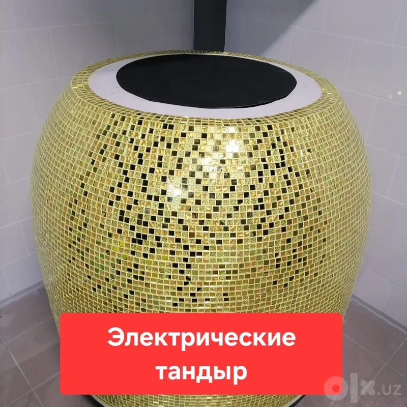 Тандыр электрический 1 Тандыр электрический 1