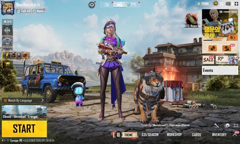 PUBG Mobile 1
