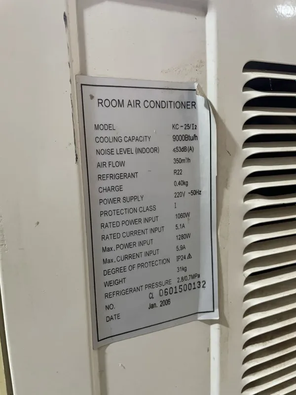 Roison кондиционер, Konditsianer — фото 2