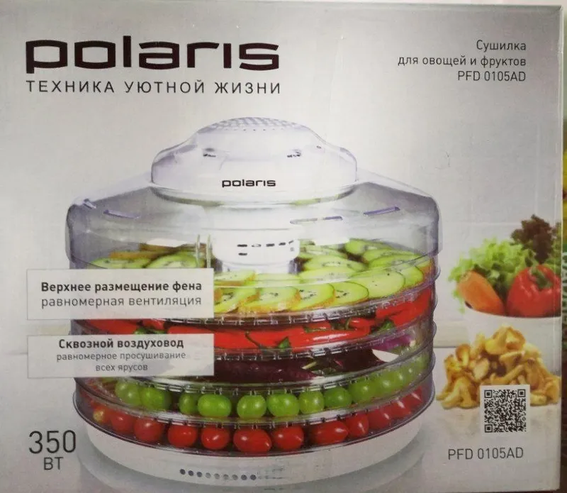 Polaris sushilka (meva qurtatgon)sotiladi — фото 2