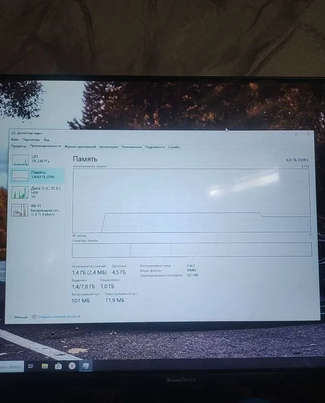 Biostar h61 i5-2400 6gb ozu 3