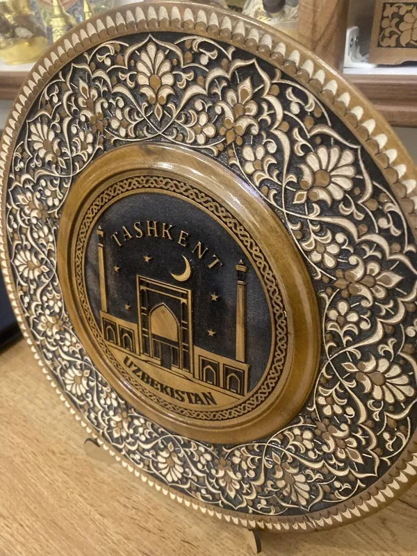 Wooden Decorative Plate With Carving D30 cm AO 1