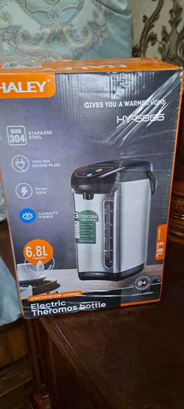 Haley termopot Haley termopot