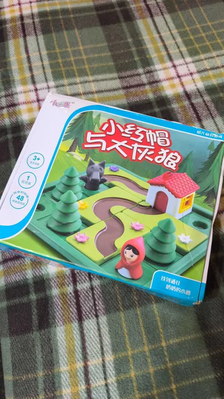 Красная шапочка. Игра на логику 1 Красная шапочка. Игра на логику 1