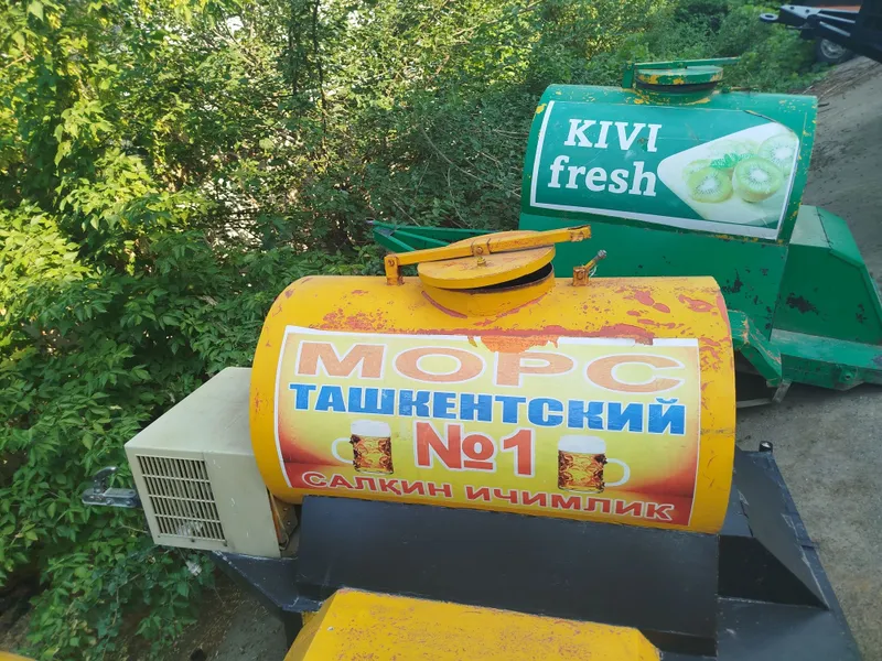Mors Moʻrs Морс bochkalar sotuvda — фото 2