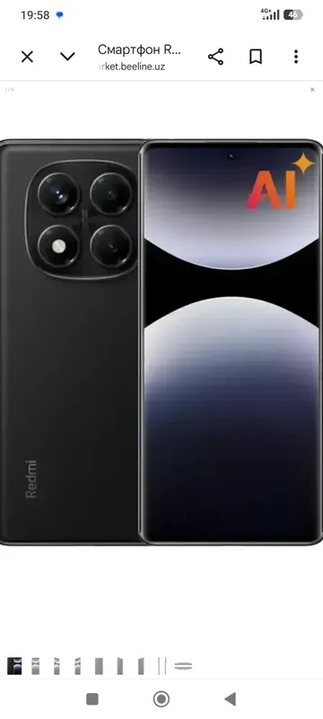redmi not 14 pro Сотилади