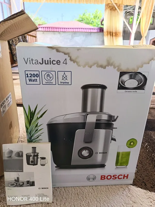 Соковыжималка BOSCH 1 Соковыжималка BOSCH 1