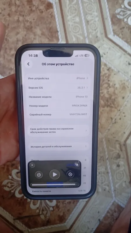 iphone 13 128gb 1 iphone 13 128gb 1