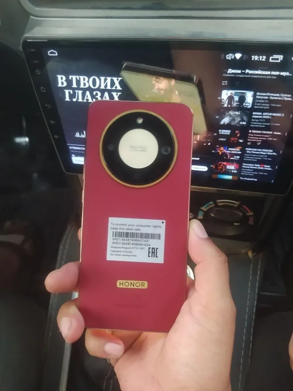 Honor9d garantiya 1 Honor9d garantiya 1