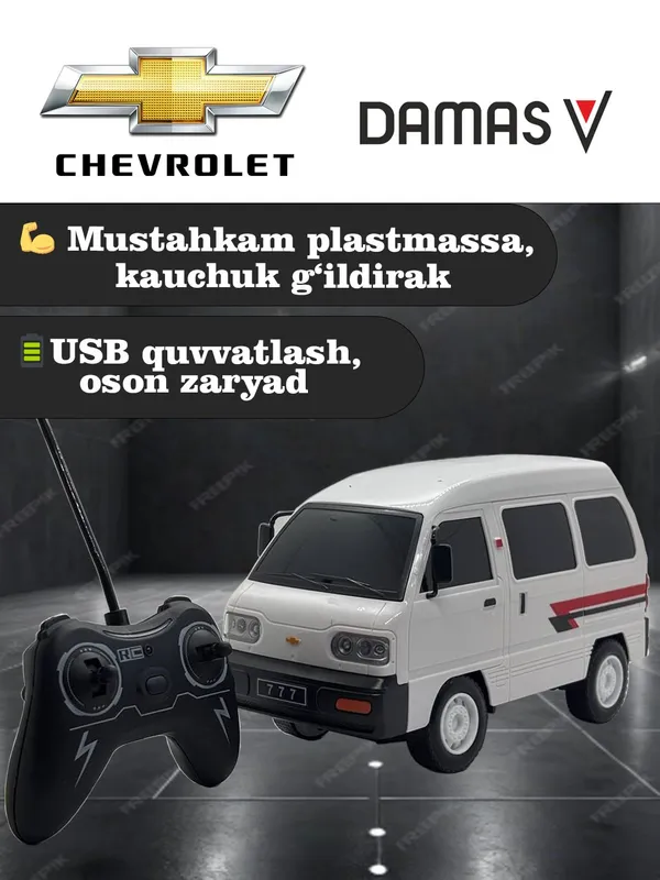 Damas avtomobili, masofadan boshqarish pulti bilan — фото 1