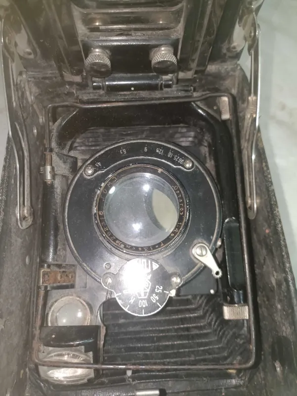 Продам «Фотокор-1» 2 Продам «Фотокор-1» 2