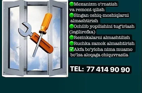 AKFA REMONT QILAMZ. Maskitniy setka yasab urnatib beramz AKFA REMONT QILAMZ. Maskitniy setka yasab urnatib beramz