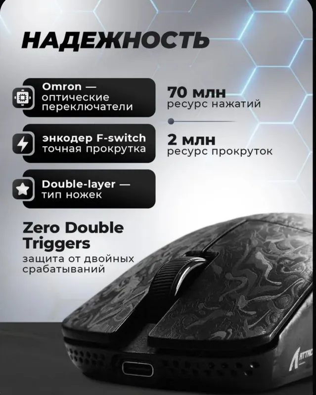 ATTACK SHARK simsiz O'yin sichqonchasi, qora 5 ATTACK SHARK simsiz O'yin sichqonchasi, qora 5