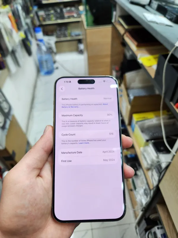 IP 15 Pro Max 256GB — фото 2