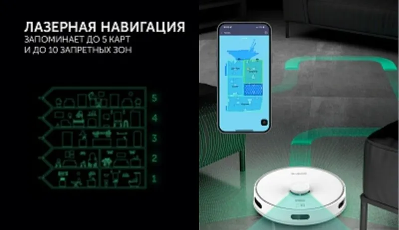 Робот-пылесос Polaris PVCR G2 6001 Wi-Fi IQ Home — фото 1