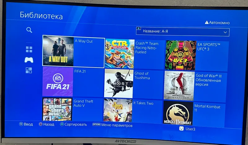 playstation 4 4 playstation 4 4