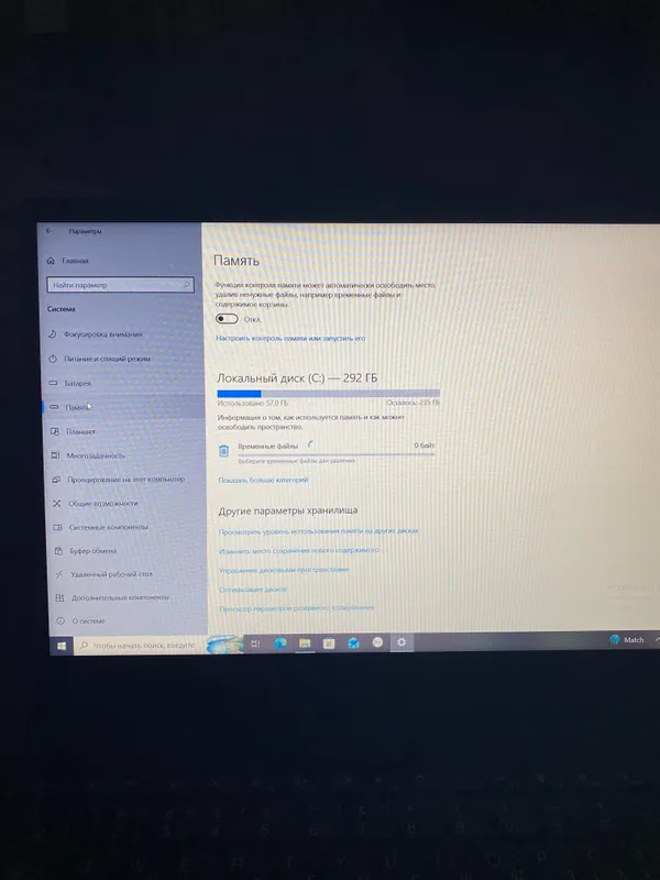 Lenovo holati idiyal srochna Yangi 1 Lenovo holati idiyal srochna Yangi 1