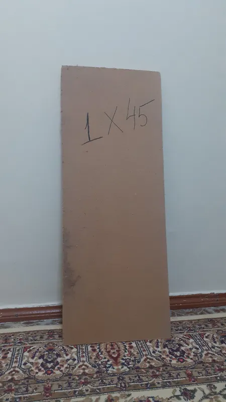 доска — фото 1