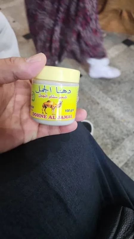 Saudiya Tuya orkachi yog'i 4 Saudiya Tuya orkachi yog'i 4