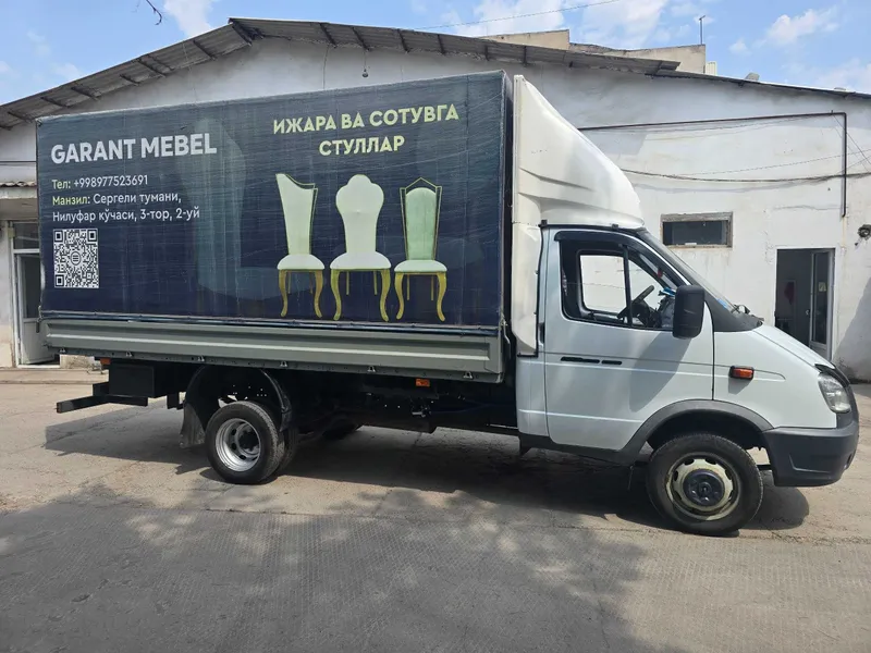 Продается Газель 2020 года 4