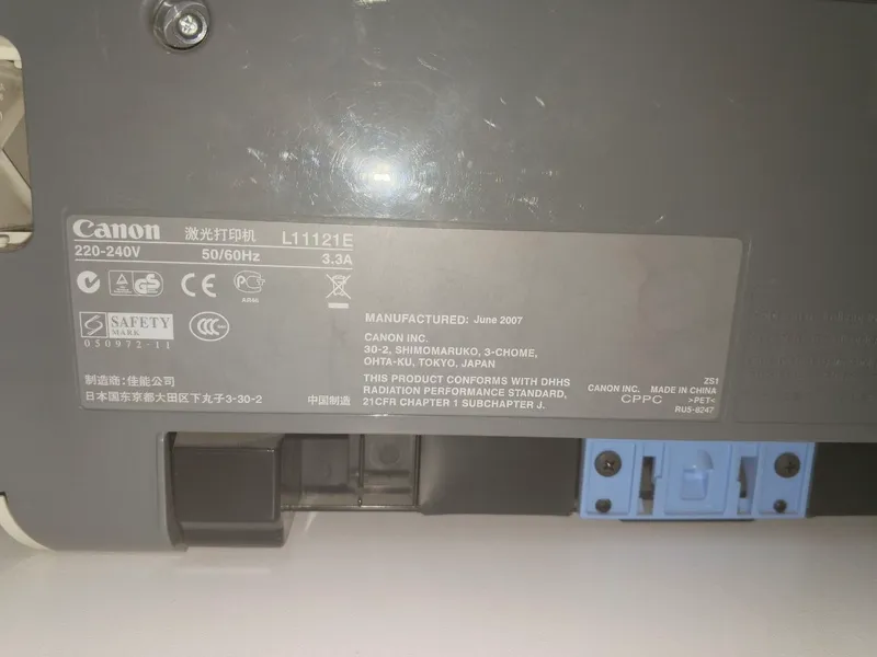 принтер Canon i-sensys LBP2900 — фото 3