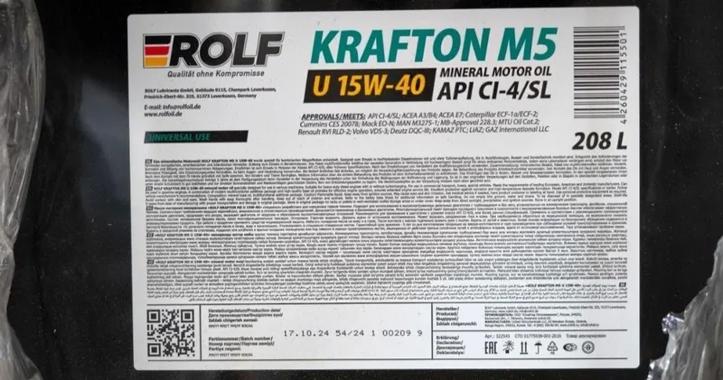 ROLF krafton M5 U 15w40 API CI-4/SL E-7 ROLF krafton M5 U 15w40 API CI-4/SL E-7