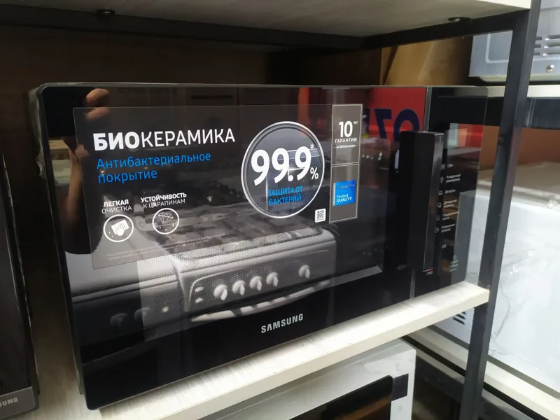 Samsung malaysia малайзиа 1 Samsung malaysia малайзиа 1