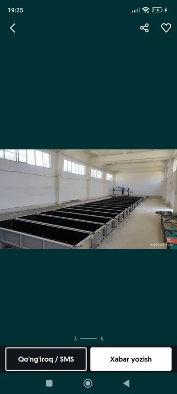 Газаблок апарати